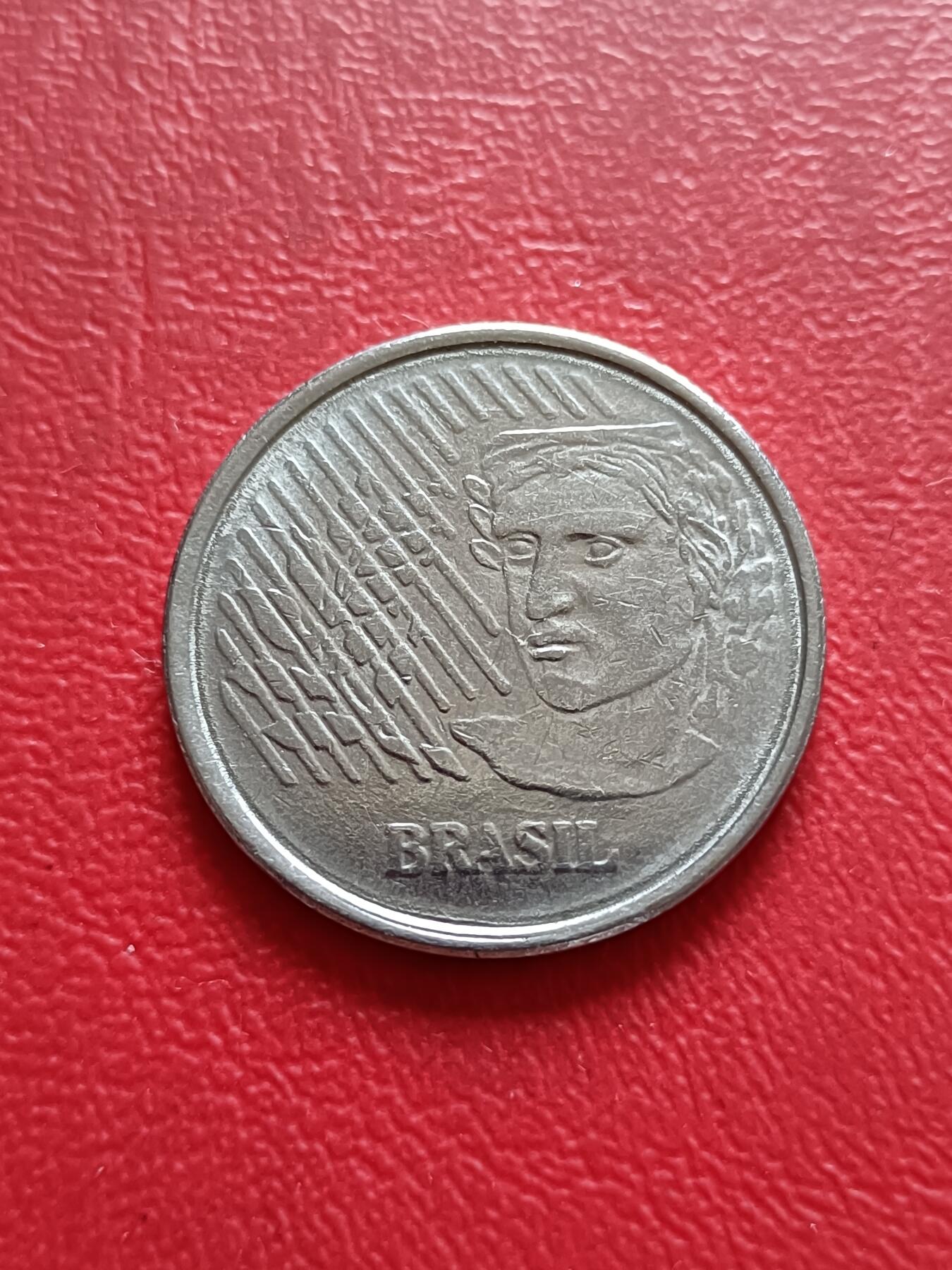 【云涧收藏】第二十四场 巴西1994年1雷亚尔，好品，稀少