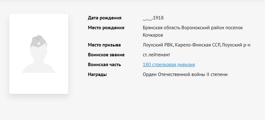 苏联勋章奖章5月8日晚上九点结束在麦稀奇 找不到的加我qq或者微信都是184277308备注苏章拍卖。最好加微信群每次都会通知还有提前可以一口价的 最近会持续拍卖一些东西。 苏联二战二级为国勋章 687777 超级好号码 左角上边缘右边和顶角左边缘上部有两处小脱皮 正面看不出来  获得者Рак Е. Н.为稀有的МГБ（MGB）锅按部君官 奖励卡查不到只有序列 应该未解密 