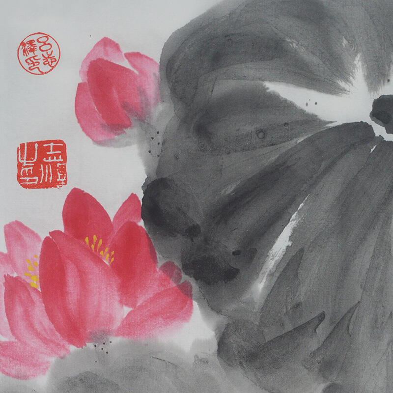 中国美术学院校友专场一 荷花