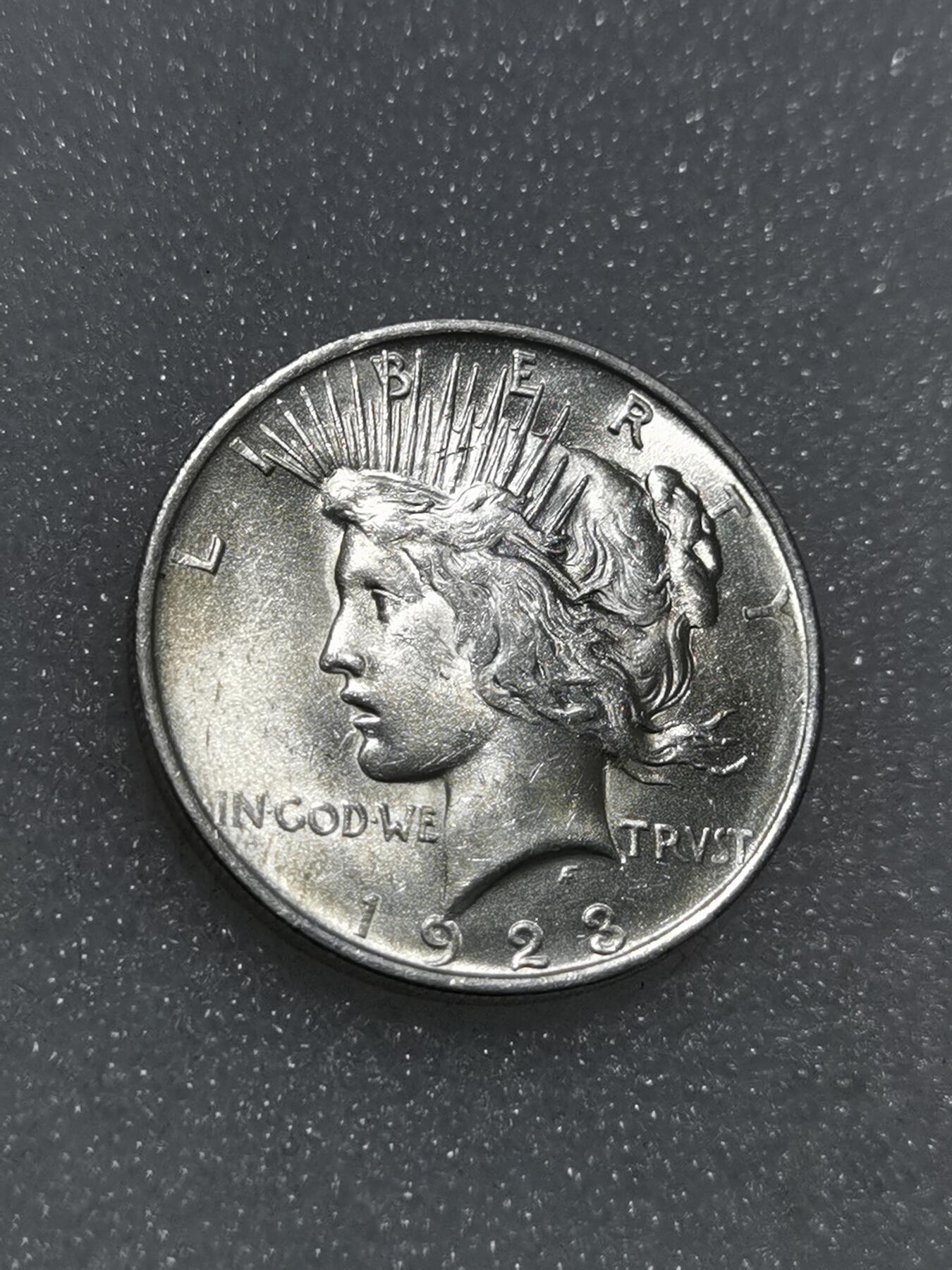 天下钱庄专场欢迎参拍