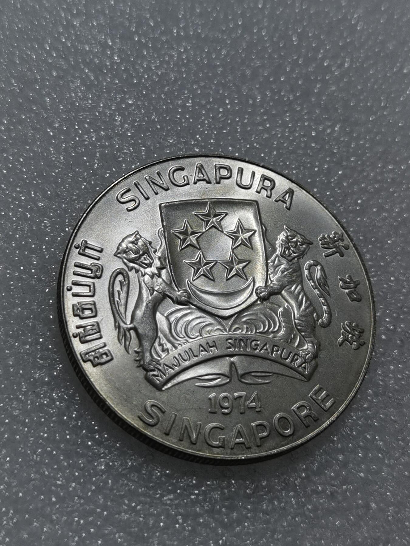 天下钱庄专场欢迎参拍