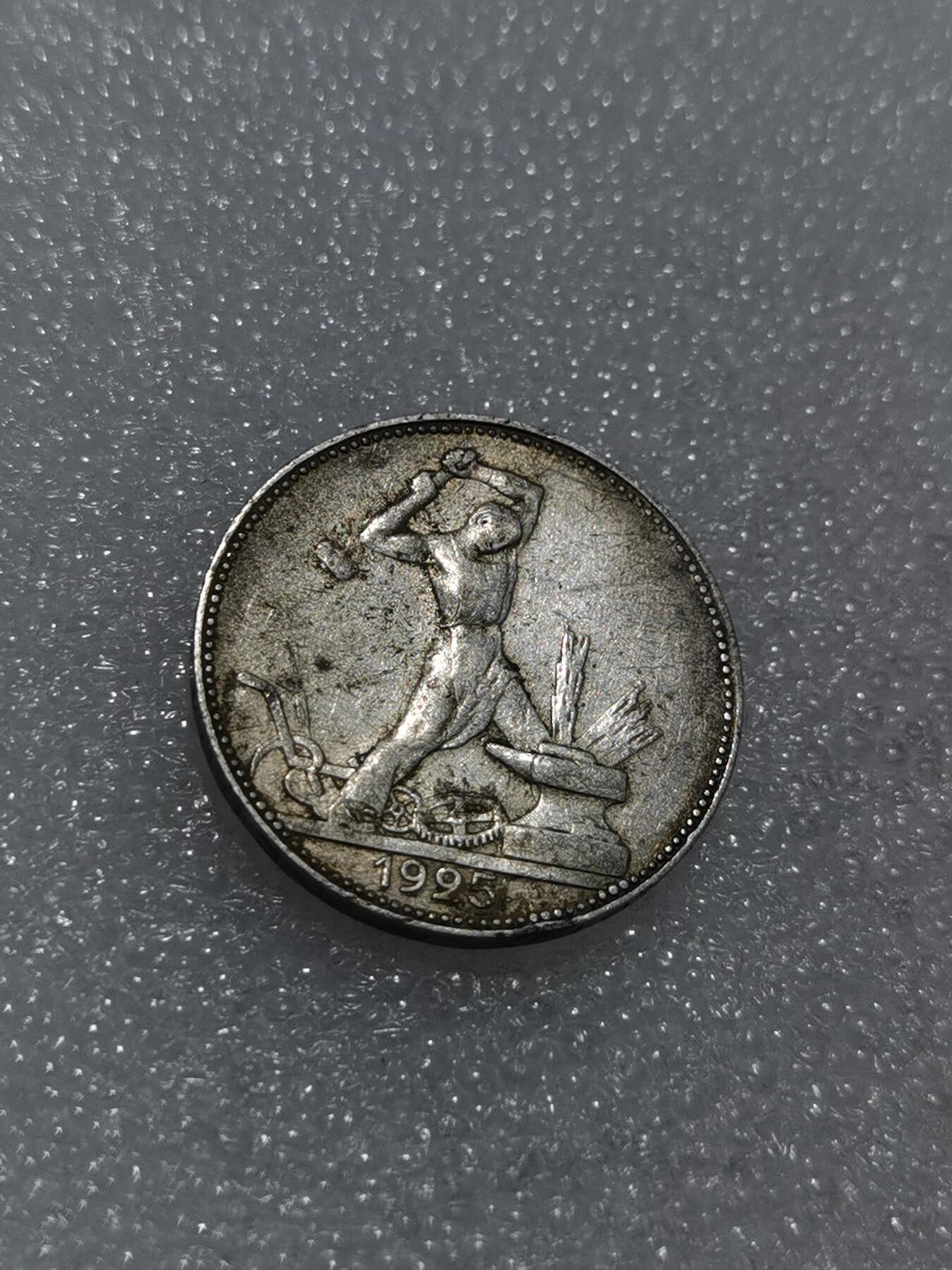 天下钱庄专场欢迎参拍