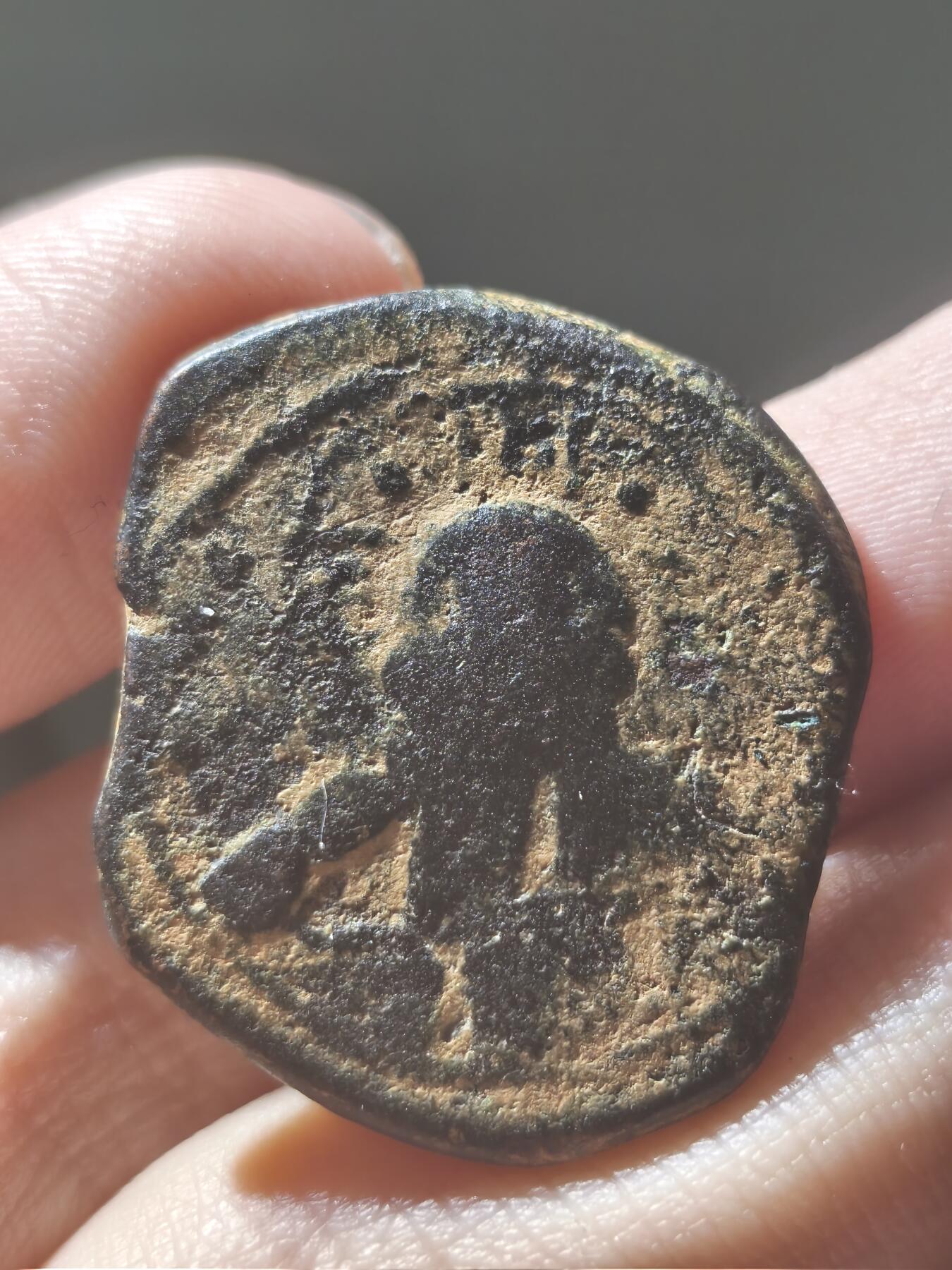 星盘世界钱币《穿越千年时光来到你的藏匣 》--5.9全球珍币拍卖夜 拜占庭大铜币