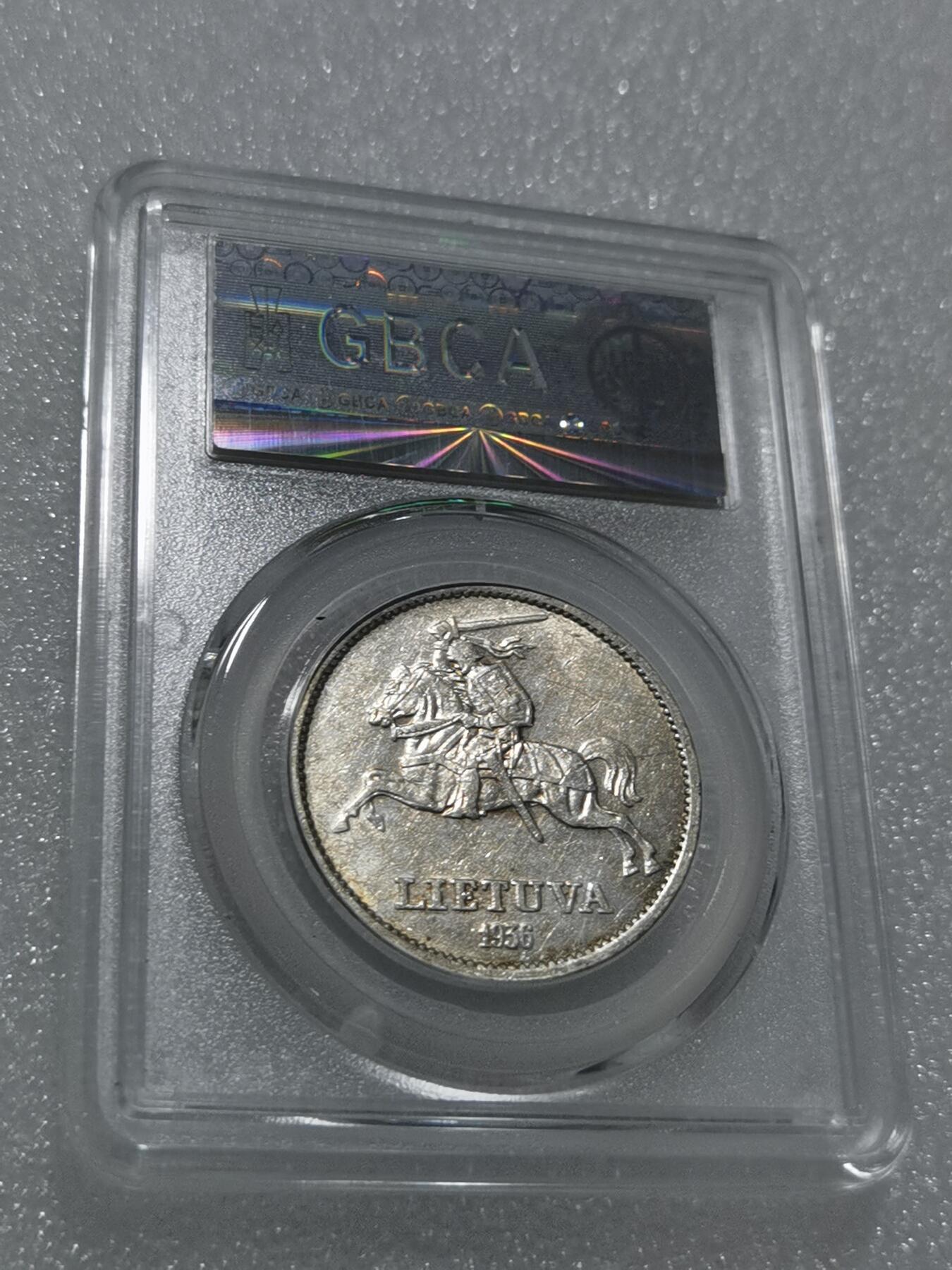 天下钱庄专场欢迎参拍