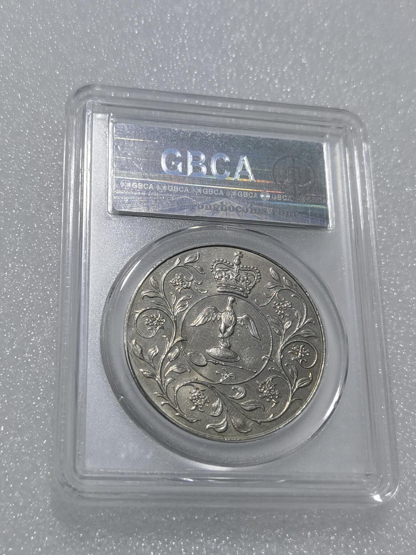 天下钱庄专场欢迎参拍