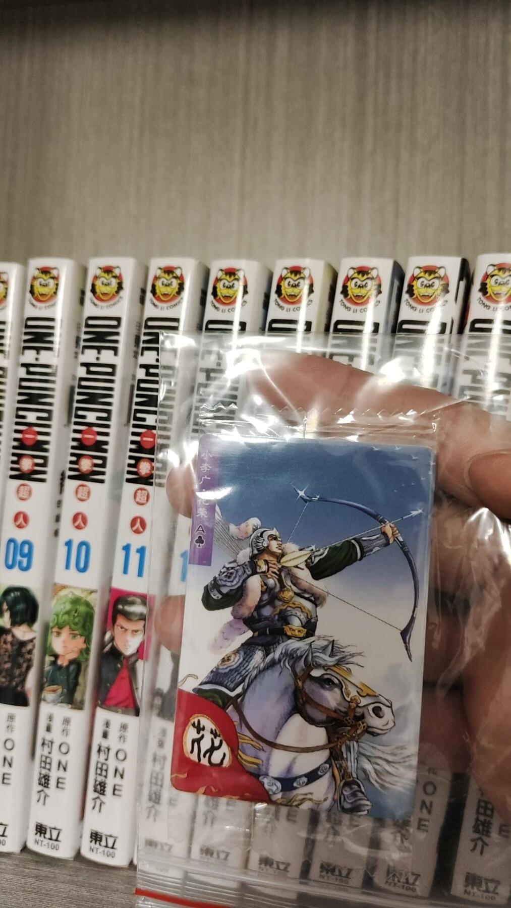 秋原瞳的小店第13期（阳春5月的夏天，是否还记得那个即将毕业分离曾为你撑伞的她）