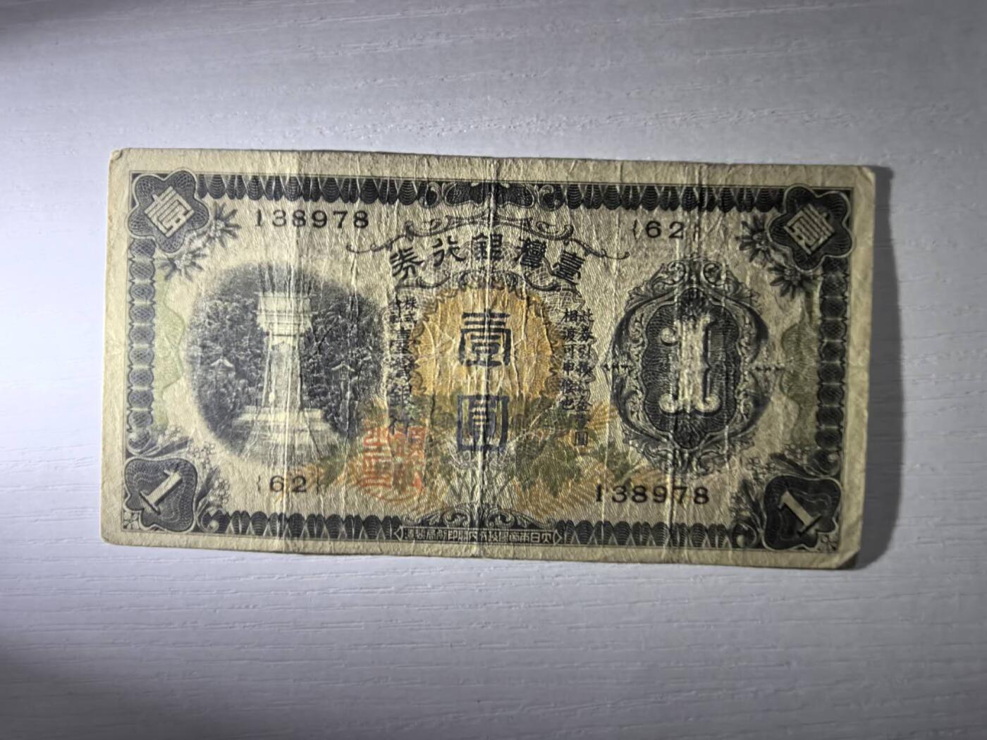 收藏联盟Quantum Auction 第419期拍卖 @征集拍品 长期供货可享分佣福利
