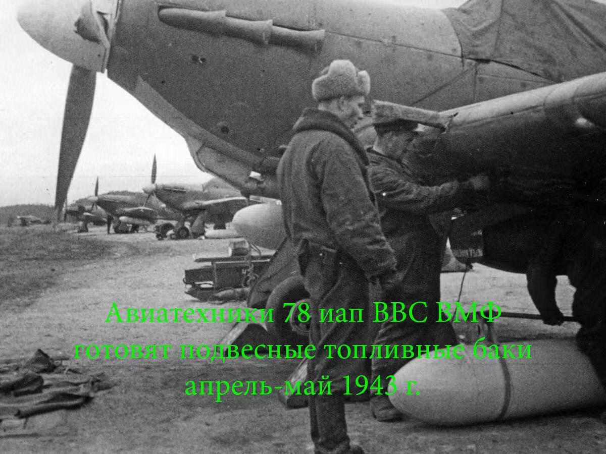 苏联勋章奖章5月8日晚上九点结束在麦稀奇 找不到的加我qq或者微信都是184277308备注苏章拍卖。最好加微信群每次都会通知还有提前可以一口价的 最近会持续拍卖一些东西。 苏联双红旗红星套章  北方舰队飞行员 Кукибный Виктор Андреевич  准王牌 击落4架 王牌飞行员网站有记录 带他的飞行员手套  得主非常帅气 红旗 42470 圆盘版 红旗 234430品相很好 有几处小瑕疵影响不大 红星3276042 服役获得 好品无磕碰 联排上还有战功奖章 保卫边界 和战德 飞行员手套保存的基本完整 