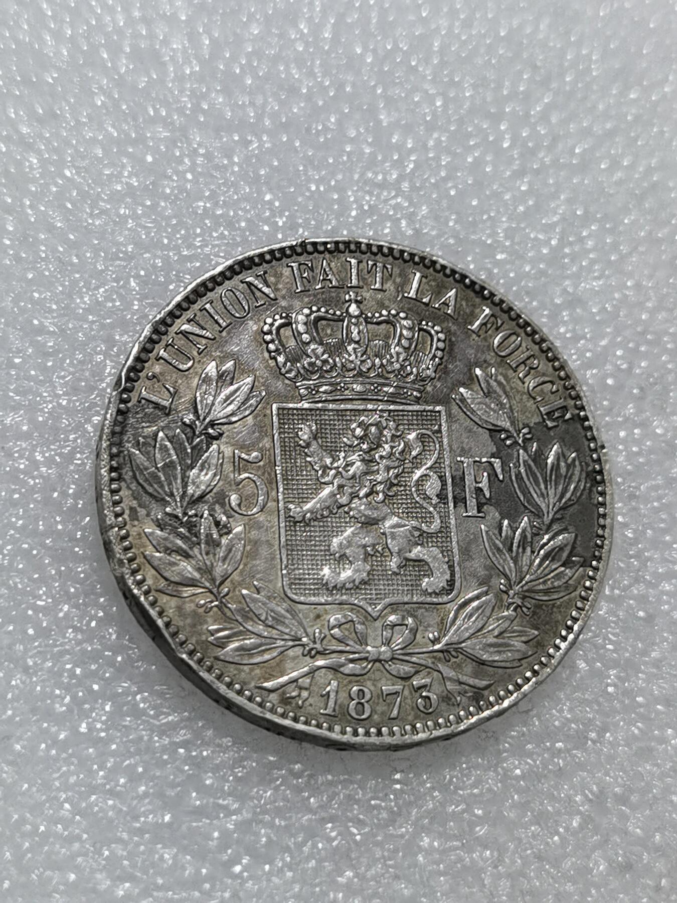 天下钱庄专场欢迎参拍