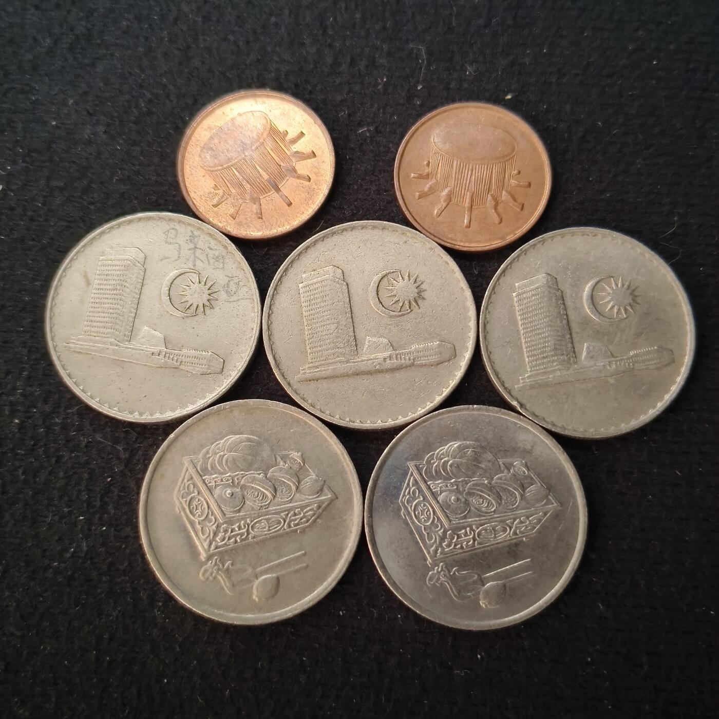 0起1加再包邮-纯粹捡漏拍-425散币银币场