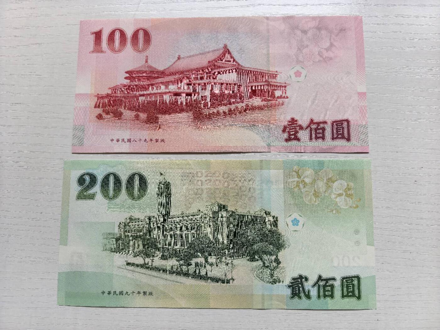 收藏联盟Quantum Auction 第419期拍卖 @征集拍品 长期供货可享分佣福利