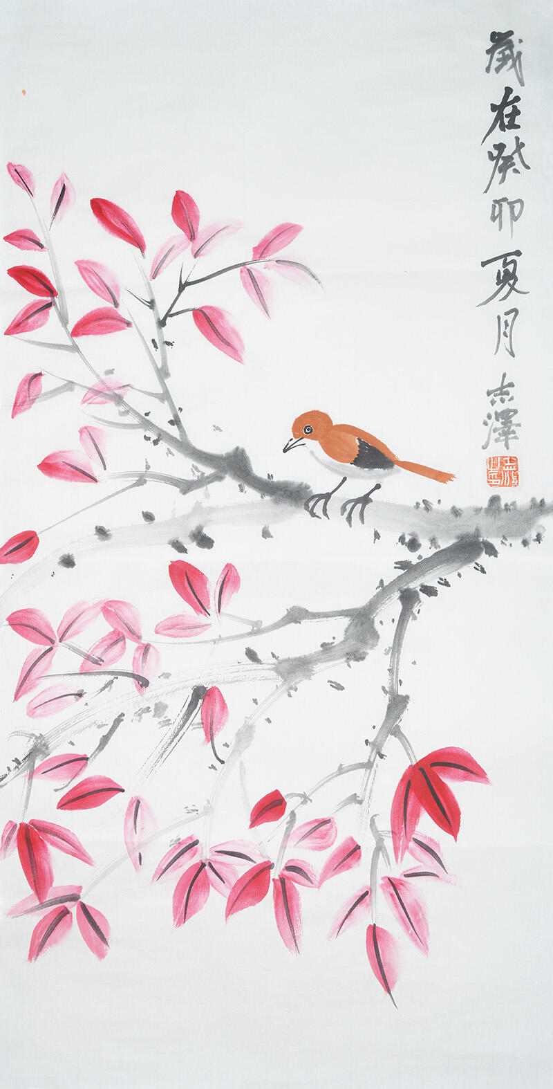 中国美术学院校友专场一 吕志泽《红叶小鸟》
