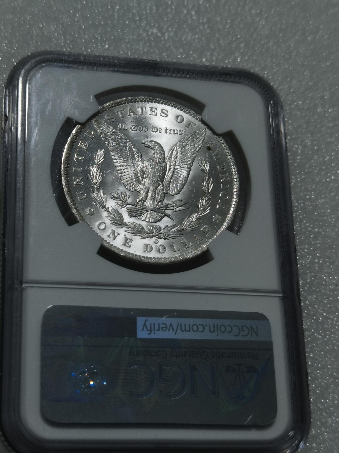 天下钱庄专场欢迎参拍