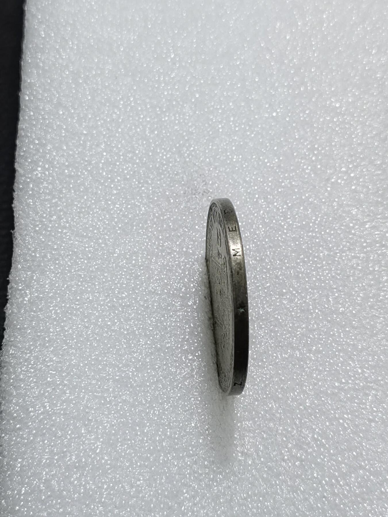 天下钱庄专场欢迎参拍