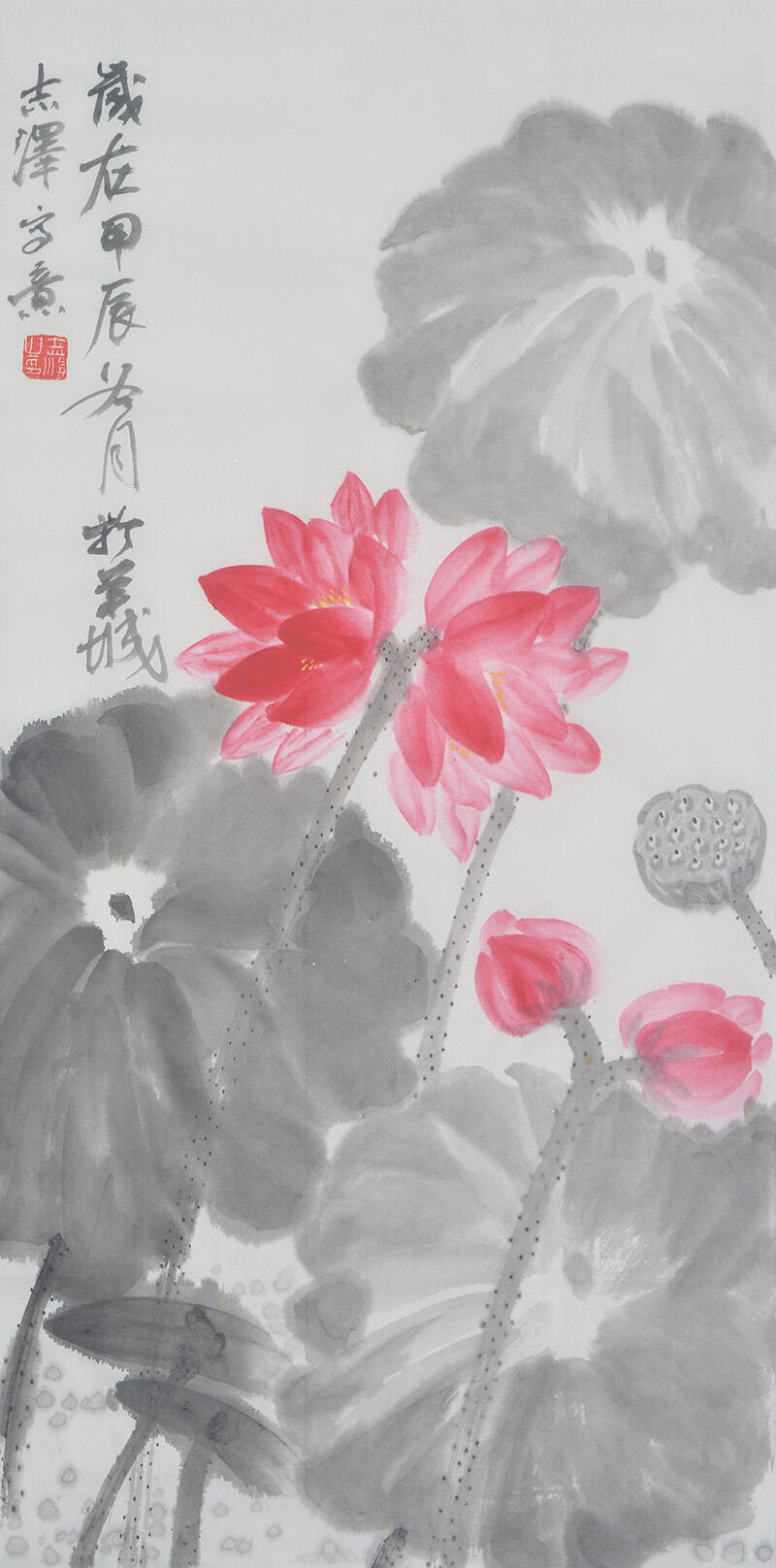 中国美术学院校友专场一