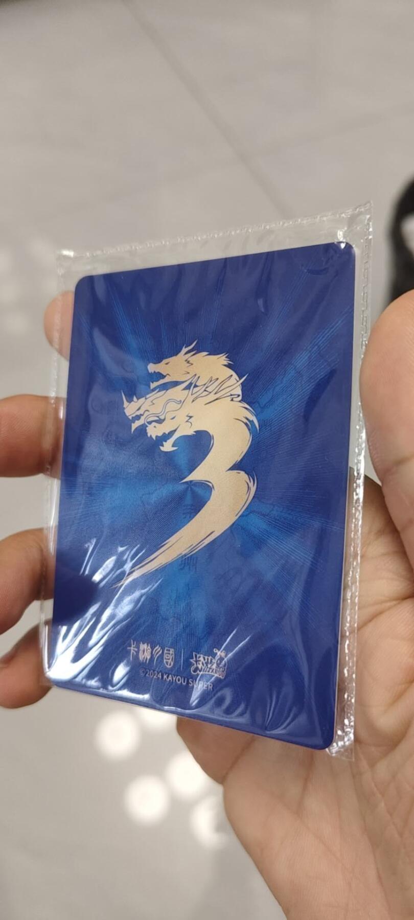 First