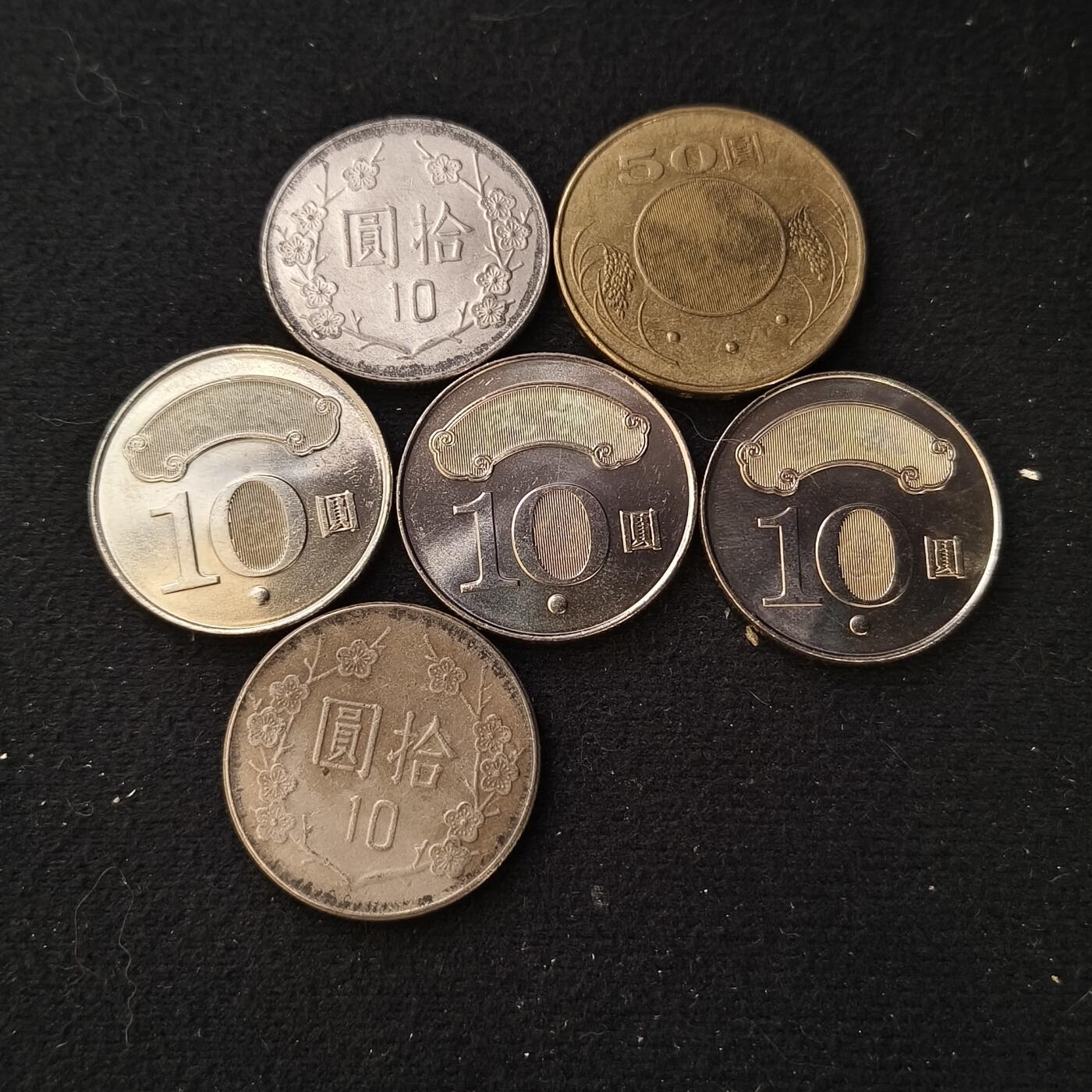 0起1加再包邮-纯粹捡漏拍-425散币银币场