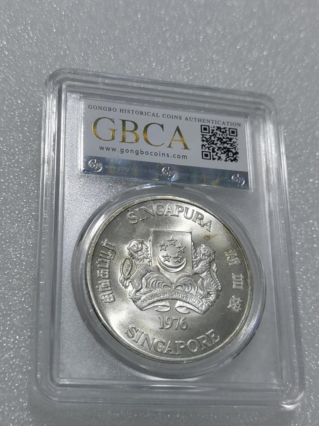 天下钱庄专场欢迎参拍