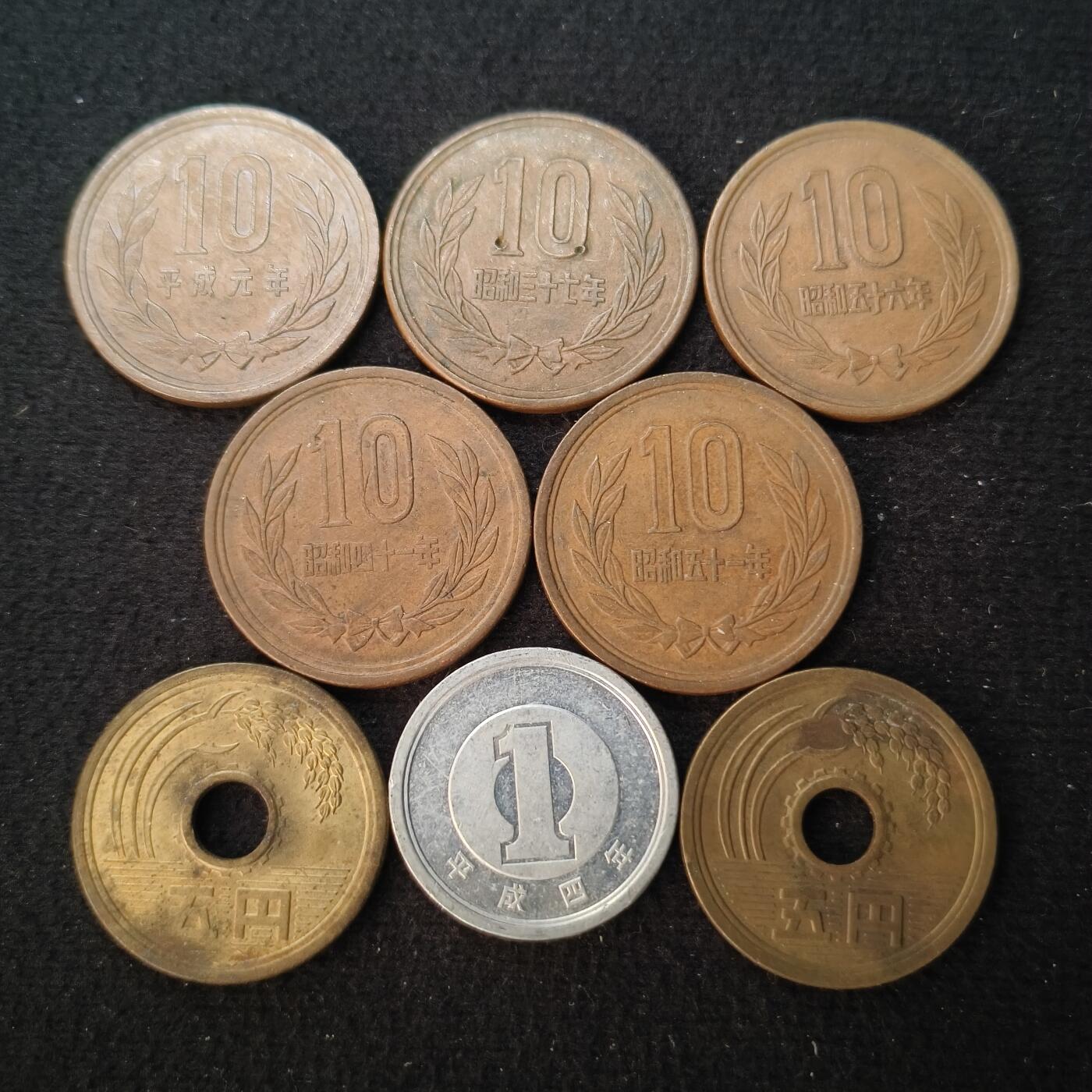 0起1加再包邮-纯粹捡漏拍-425散币银币场