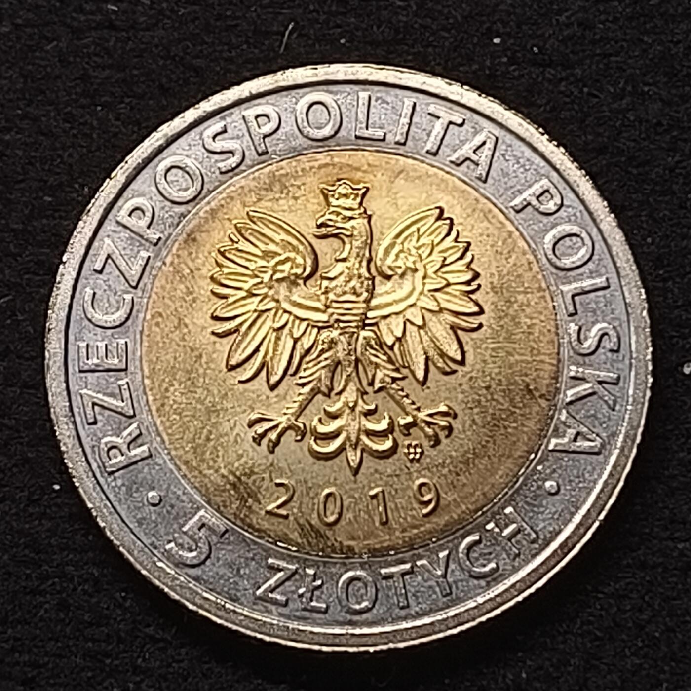 0起1加再包邮-纯粹捡漏拍-425散币银币场