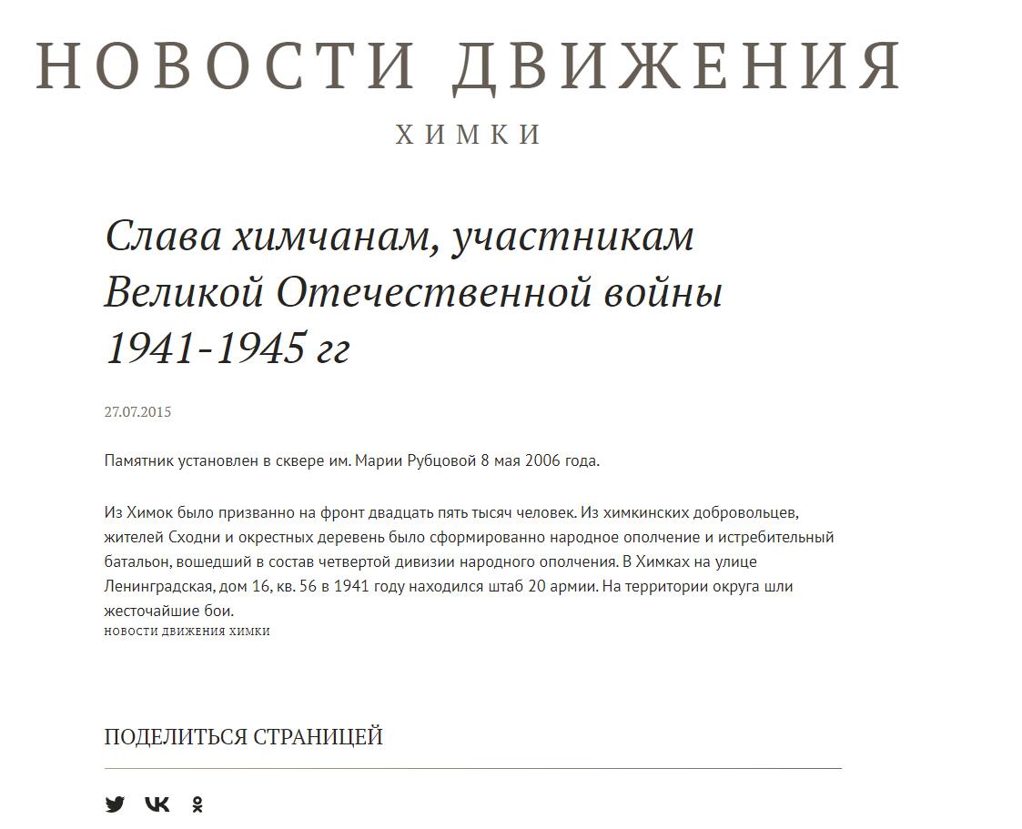 苏联勋章奖章5月8日晚上九点结束在麦稀奇 找不到的加我qq或者微信都是184277308备注苏章拍卖。最好加微信群每次都会通知还有提前可以一口价的 最近会持续拍卖一些东西。 苏联双二战红旗+三光联排 空中射手 伊尔2 苏联英雄称号转发红旗 Ежов Тимофей Васильевич  两个红旗都有一个角珐琅磕碰 和一些小蹭皮 三光下部珐琅左上角小磕碰 战功最好的主体三个章是这个联排，可惜红星和二级已经不知去向。详细的参考咸鱼介绍