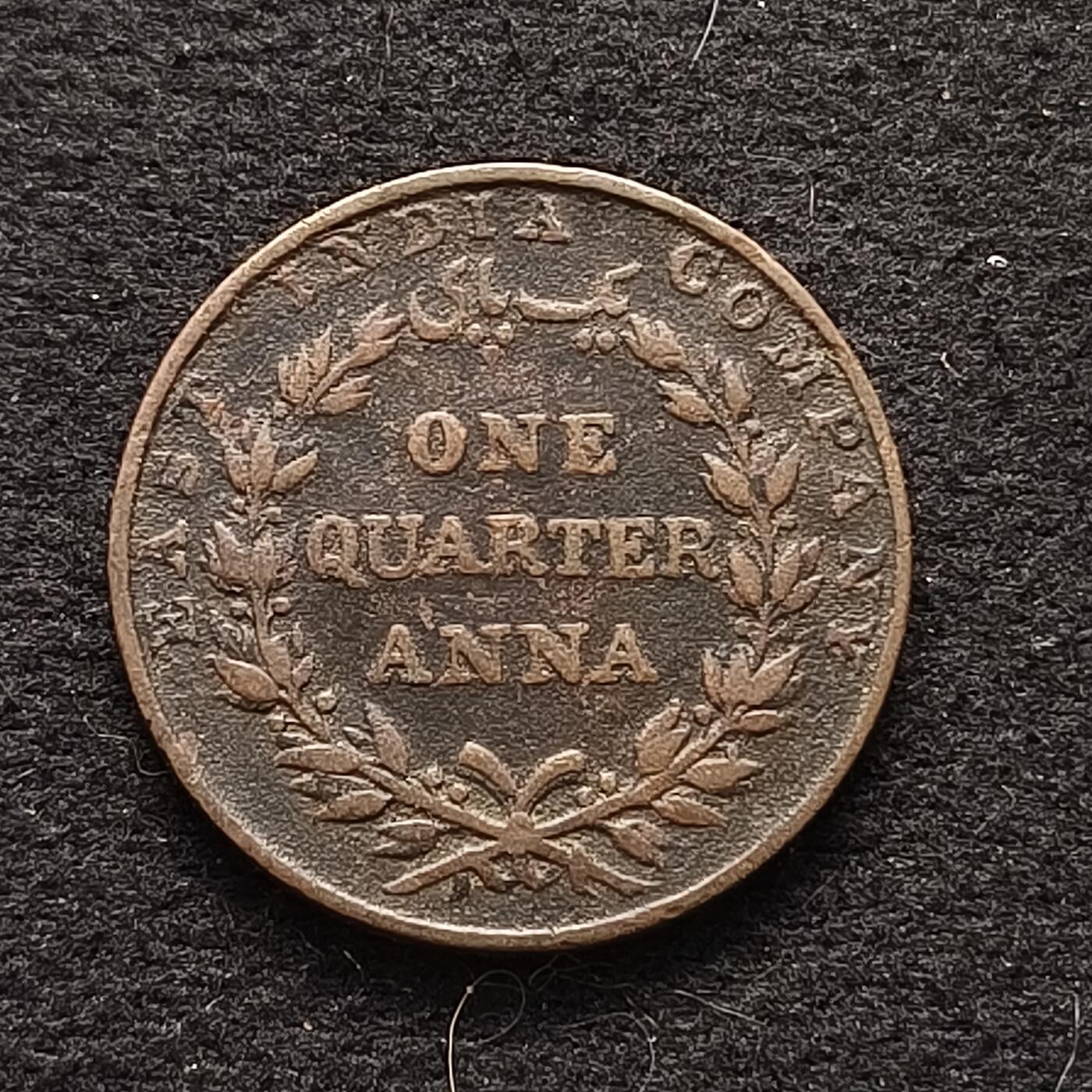 0起1加再包邮-纯粹捡漏拍-425散币银币场