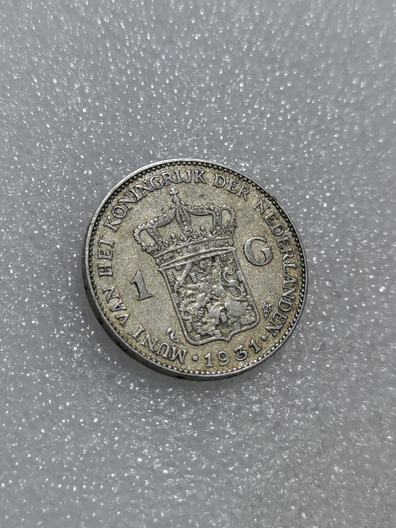 天下钱庄专场欢迎参拍