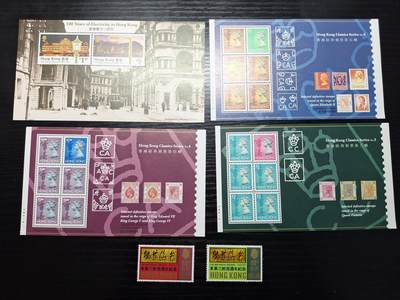 HKPNC 博彦收藏 5月10日 8点港澳邮票专场 - 香港型张4枚电力有软折，东华三院全新
