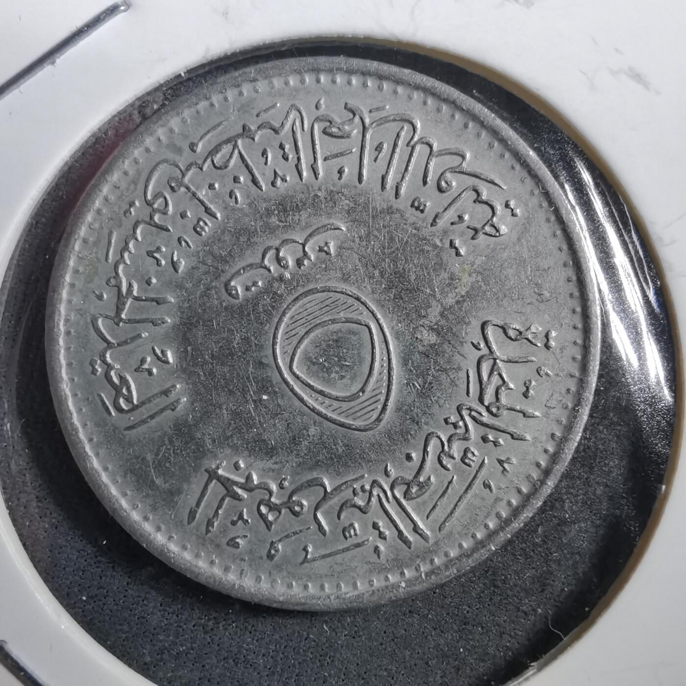 沼泽如烟--第708场