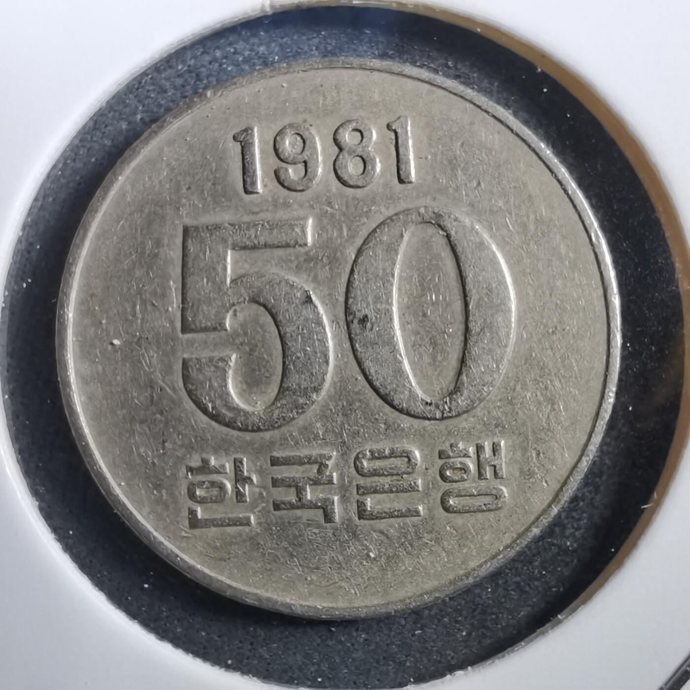 沼泽如烟--第708场