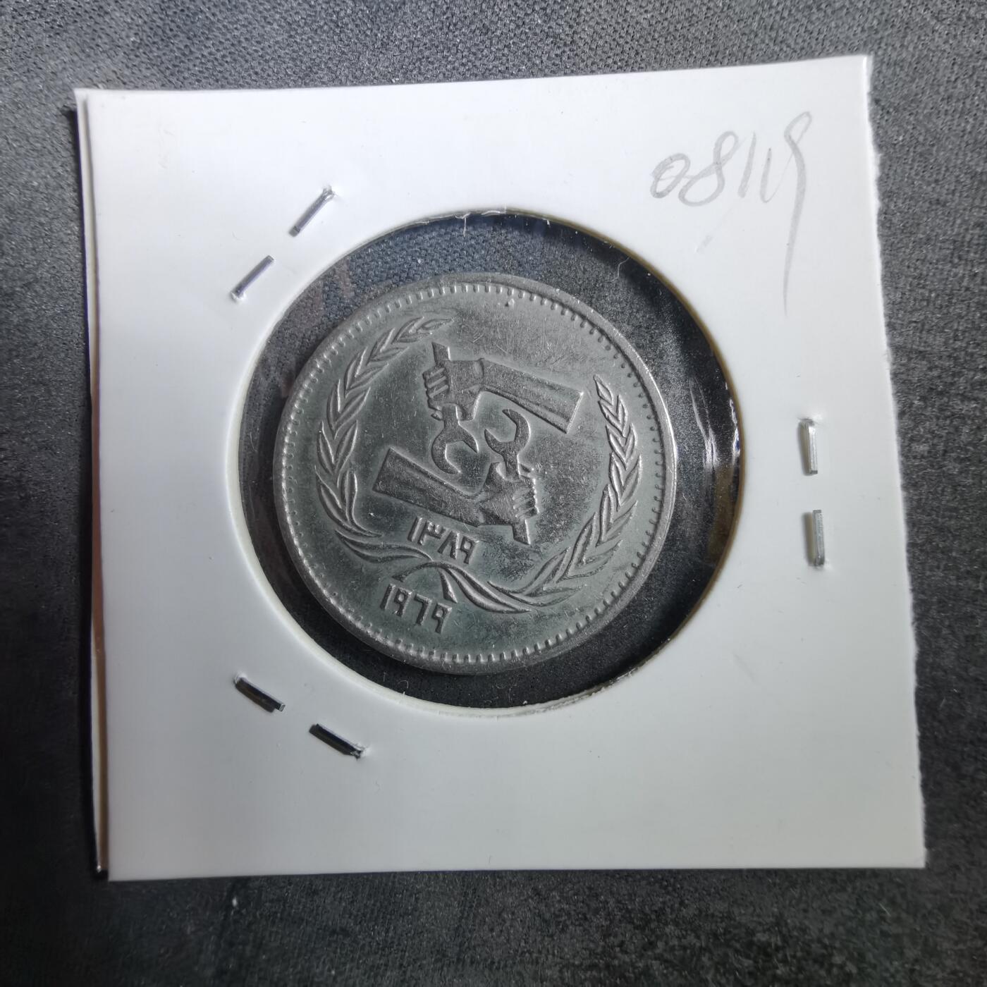 沼泽如烟--第708场