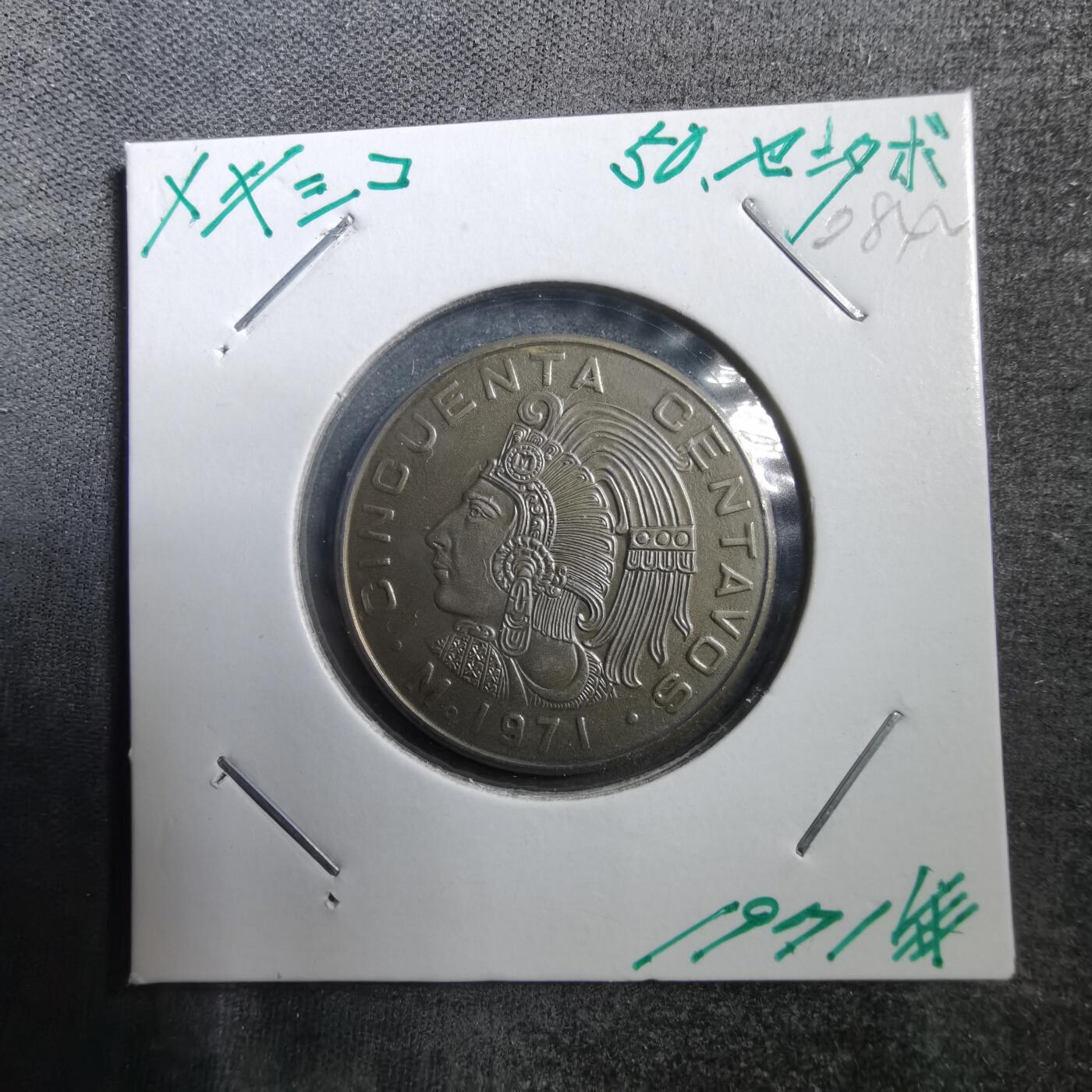 沼泽如烟--第708场