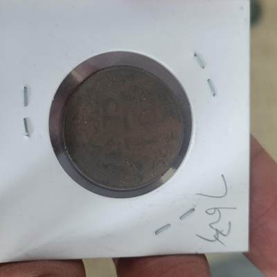 泡泡币外币第二十九场可代拍15038385335微信 - 荷兰2.5