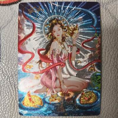花开卡拍第21期（品控勿拍!!!收拍品，不寄存，运费5元，自制卡难免瑕疵，可能存在轻微撞角爆边等出厂瑕疵，品控介意勿拍！） - 【亲签】奇点卡牌 玄灵谱 羲和 宗rich冷烫粗闪亲签卡
