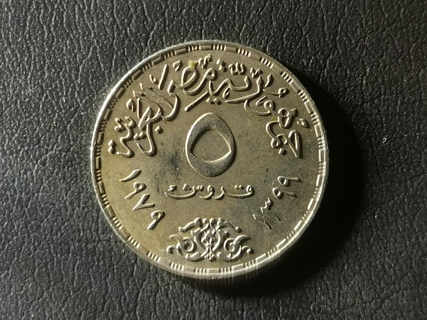 First