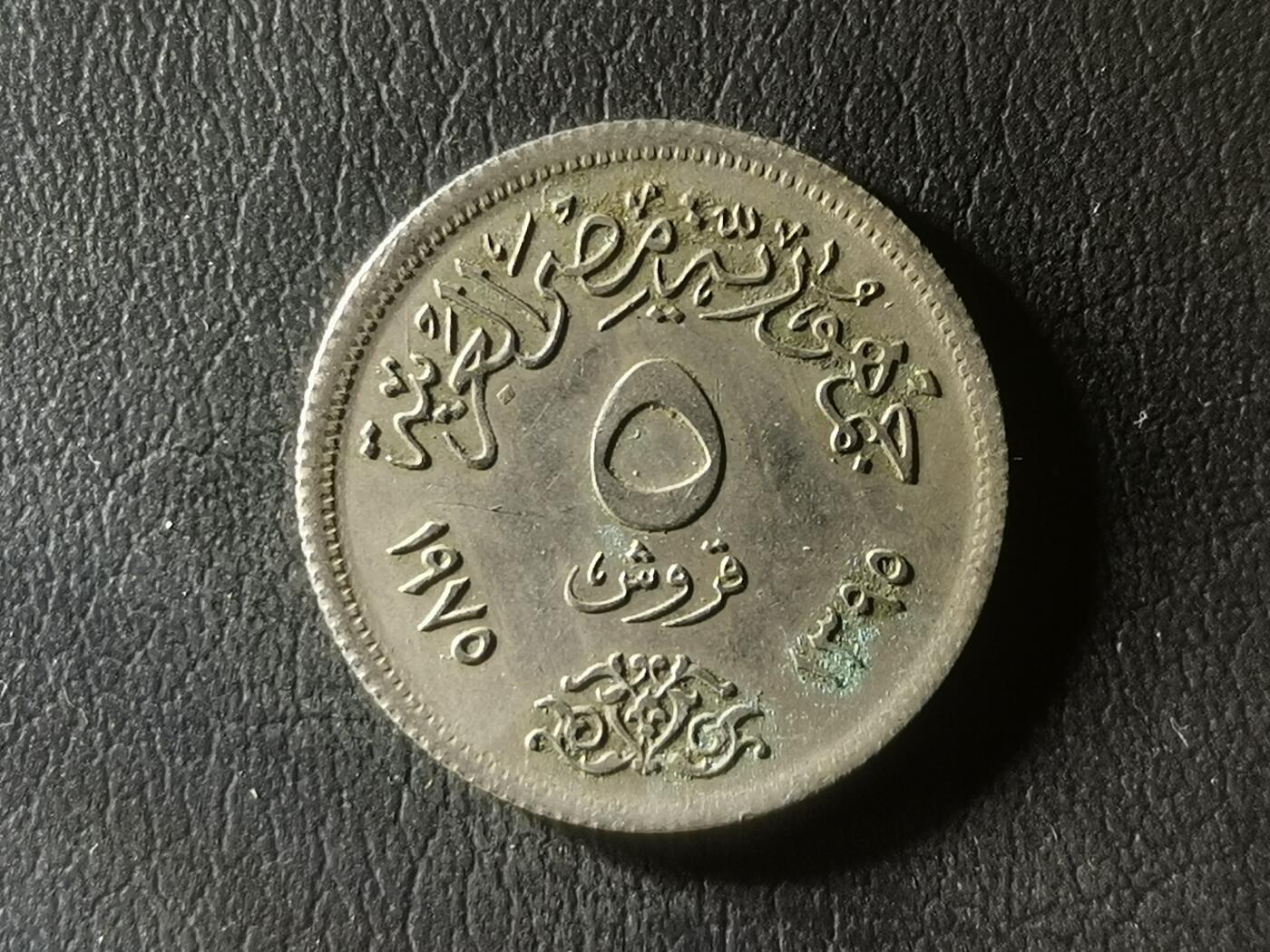 世界钱币纪念币专场