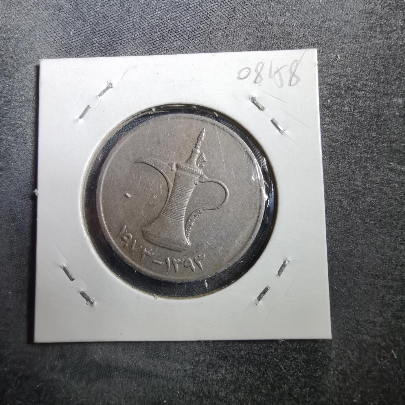 沼泽如烟--第708场