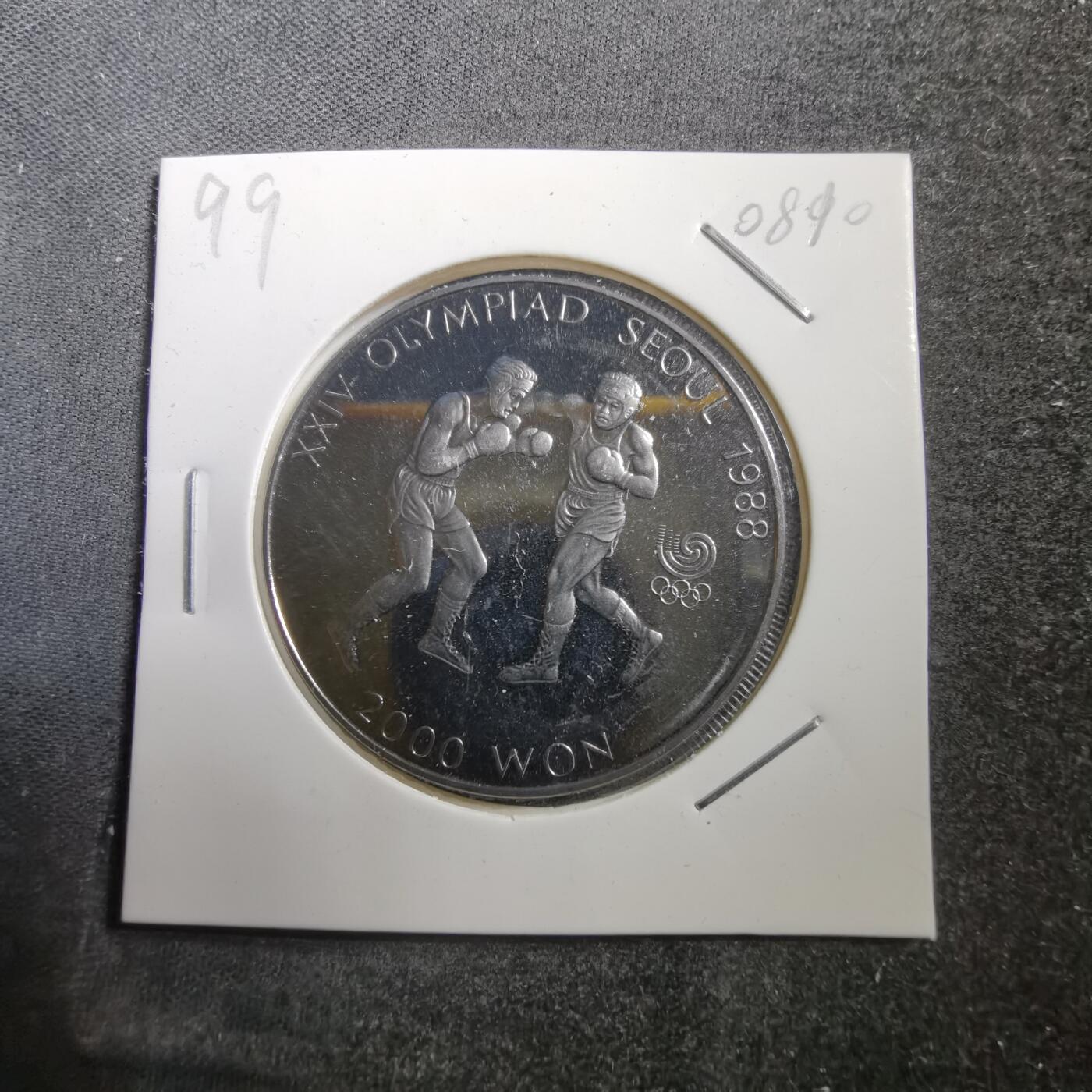 沼泽如烟--第708场