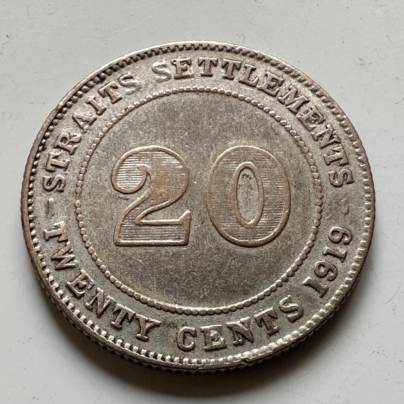 🌹外币初藏🌹🐯2025年第46场  每周二四六晚8️⃣点 接代拍 英属海峡殖民地1919年20分银币a