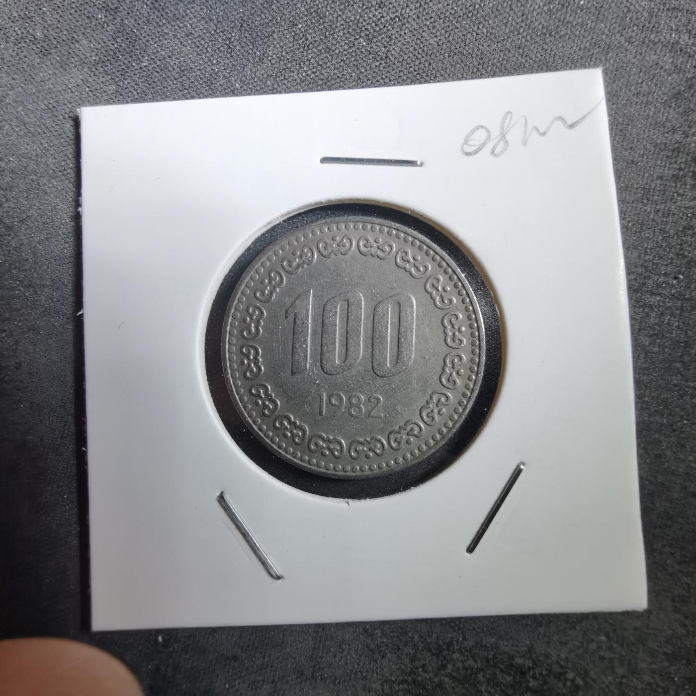 沼泽如烟--第708场