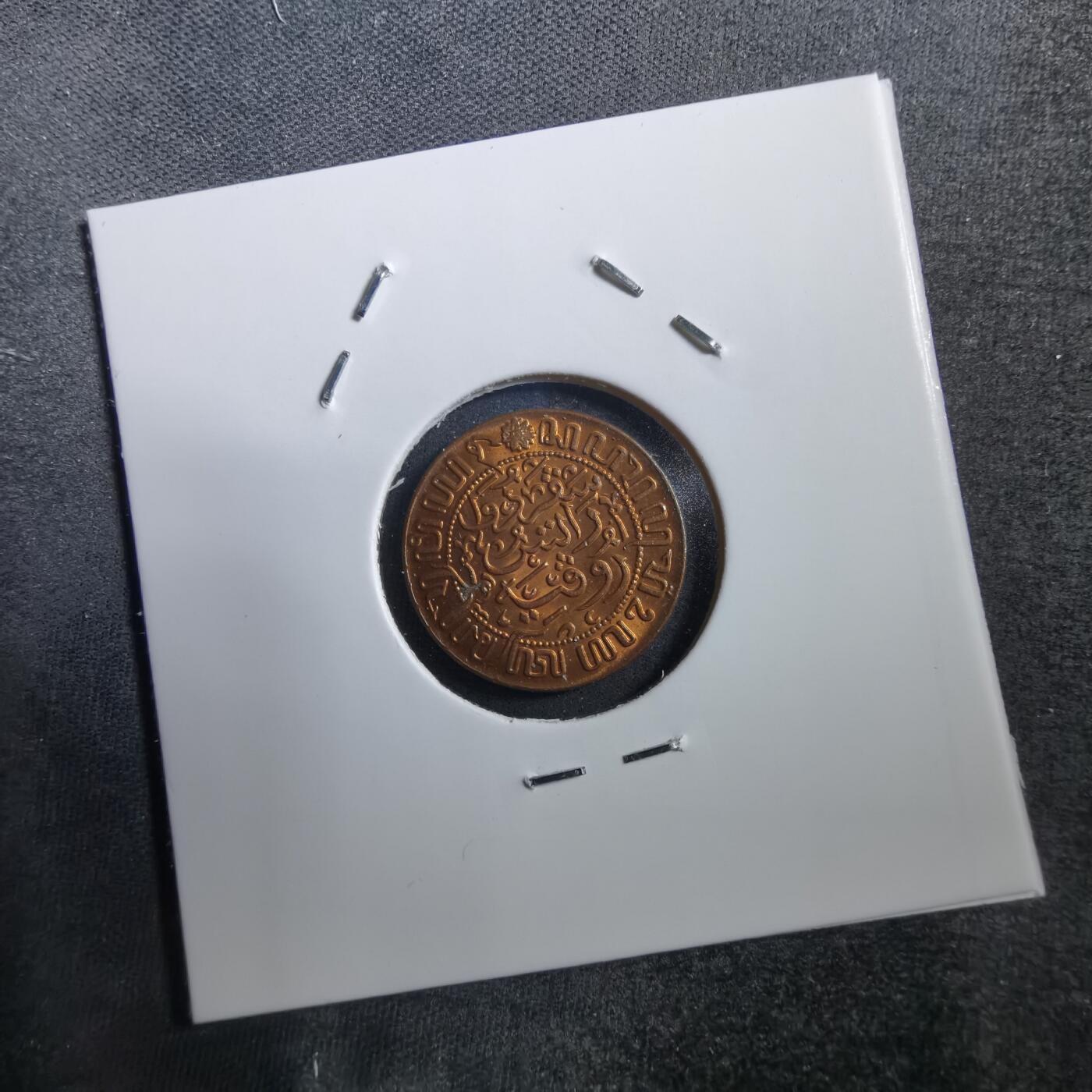 沼泽如烟--第708场