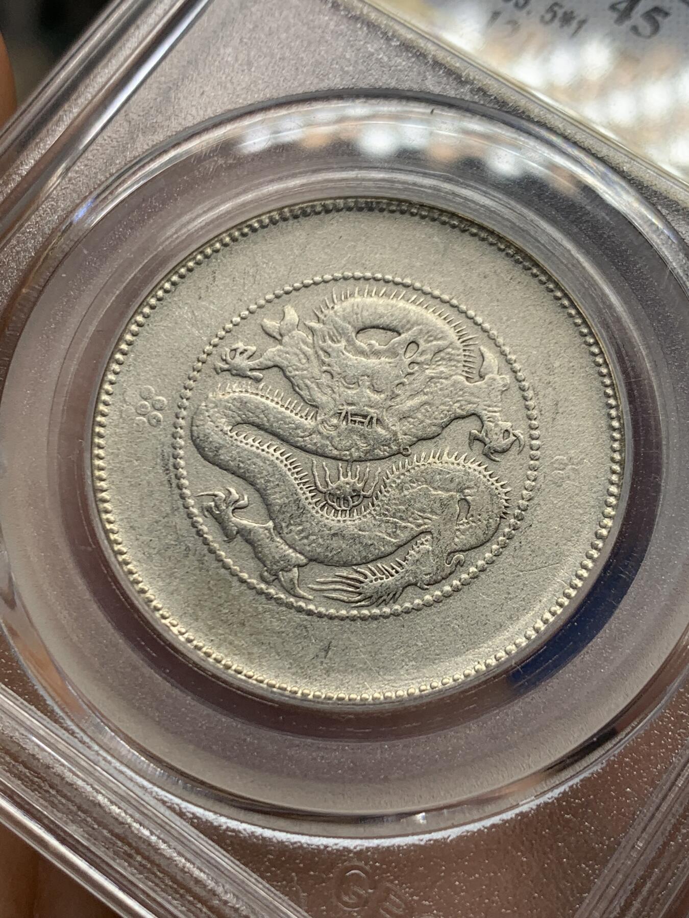 First