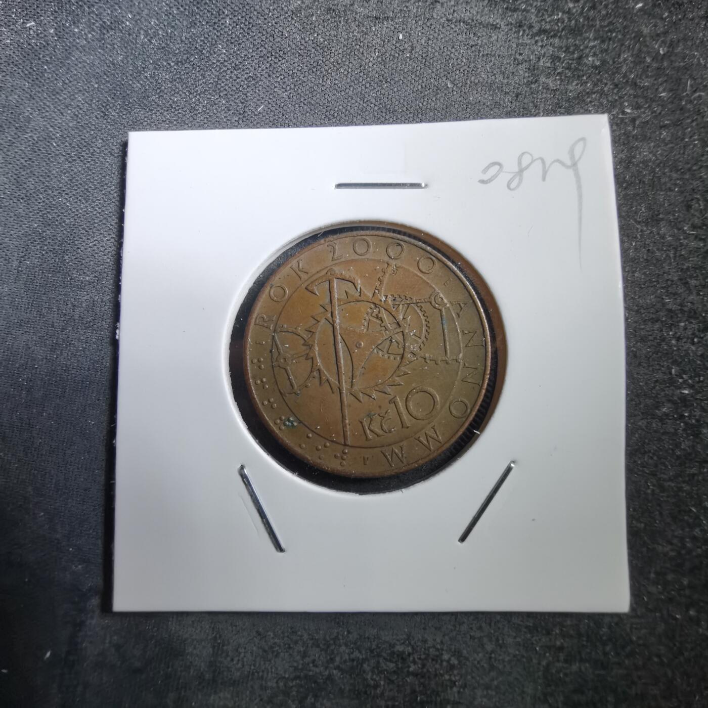 沼泽如烟--第708场