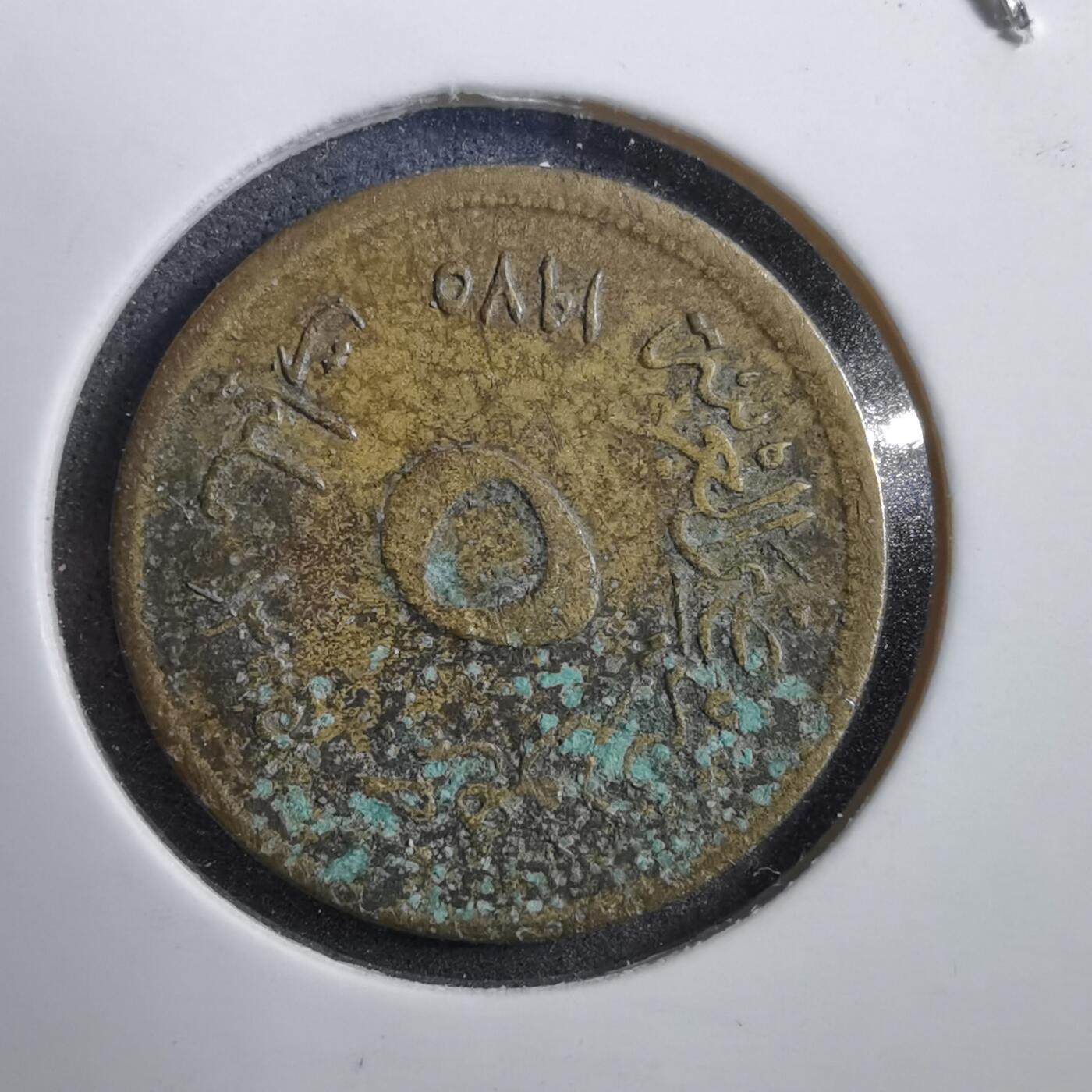 沼泽如烟--第708场