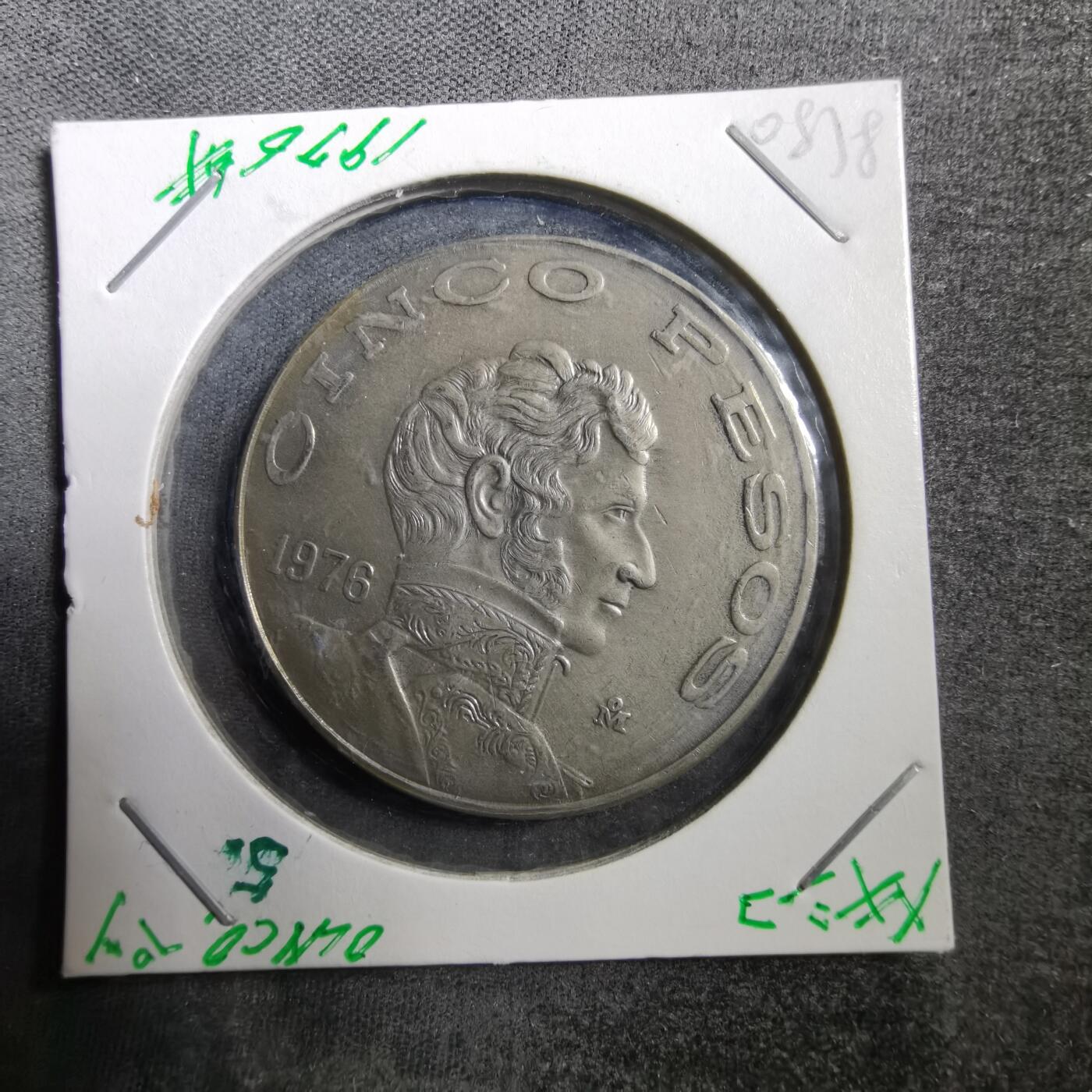 沼泽如烟--第708场