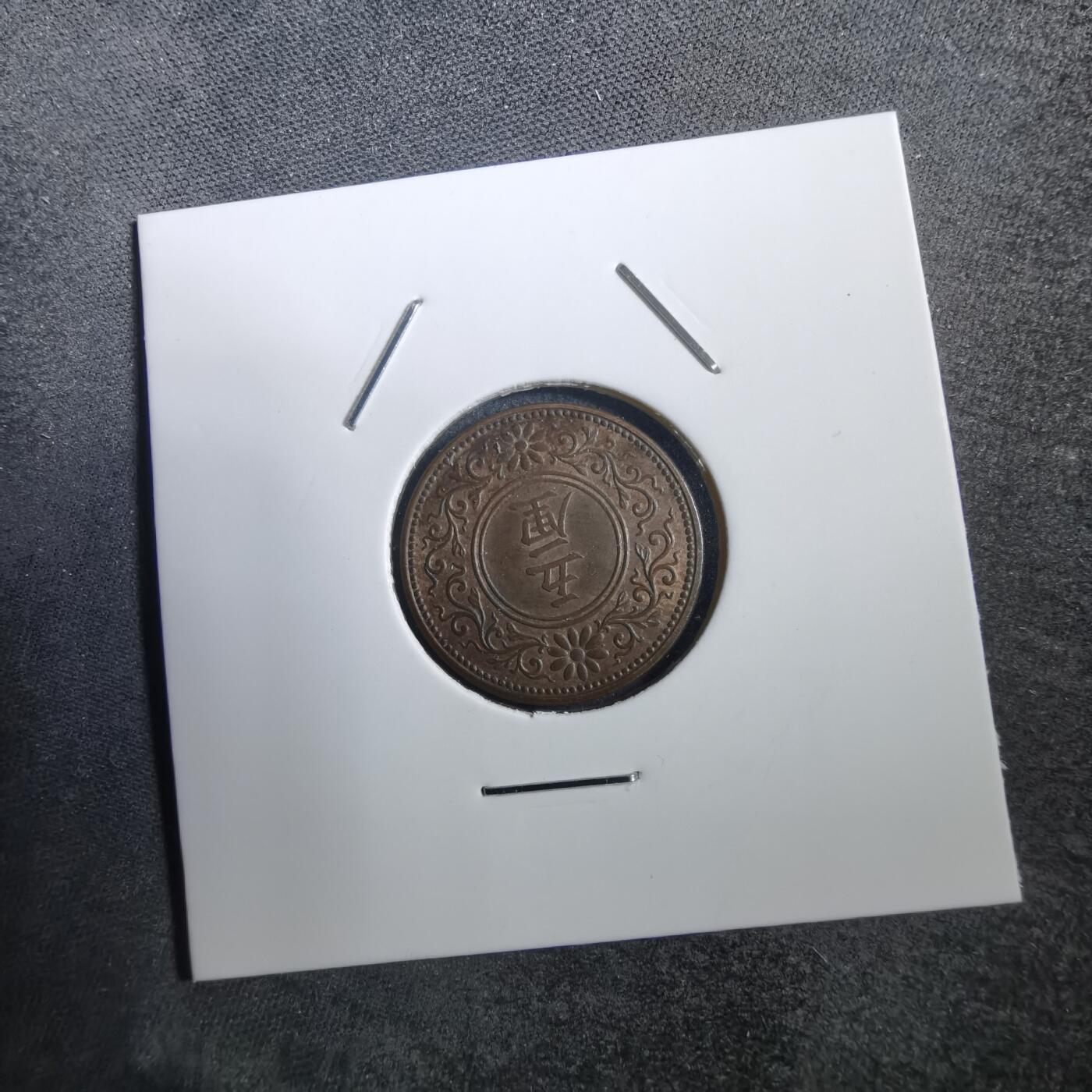 沼泽如烟--第708场