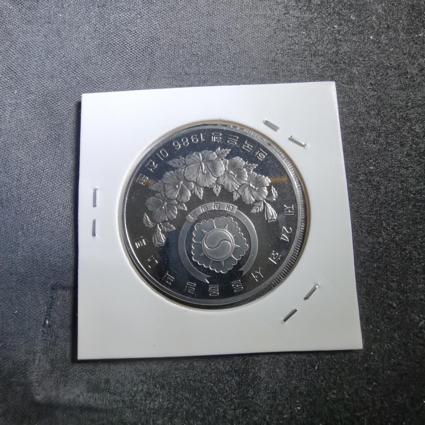 沼泽如烟--第708场