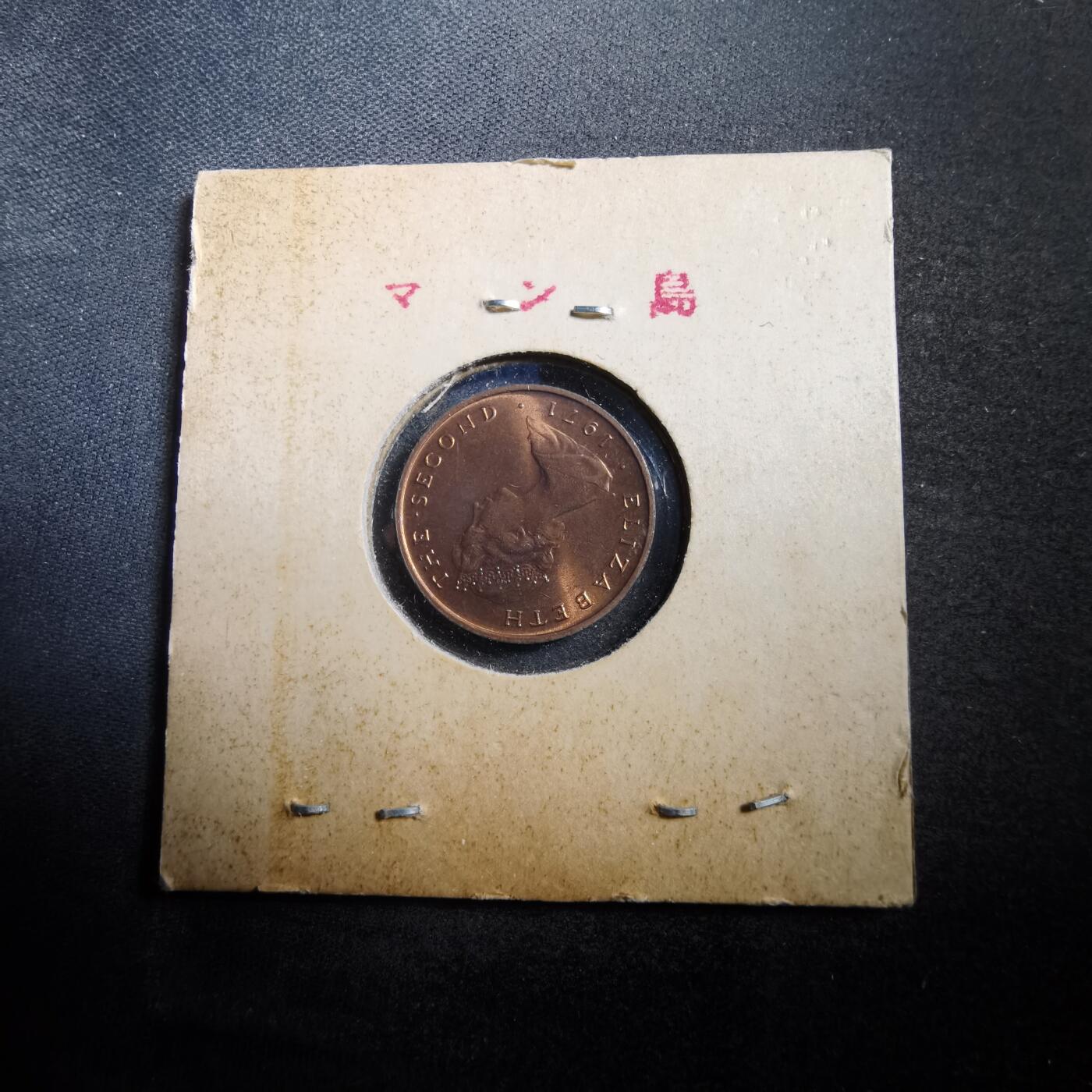 沼泽如烟--第708场