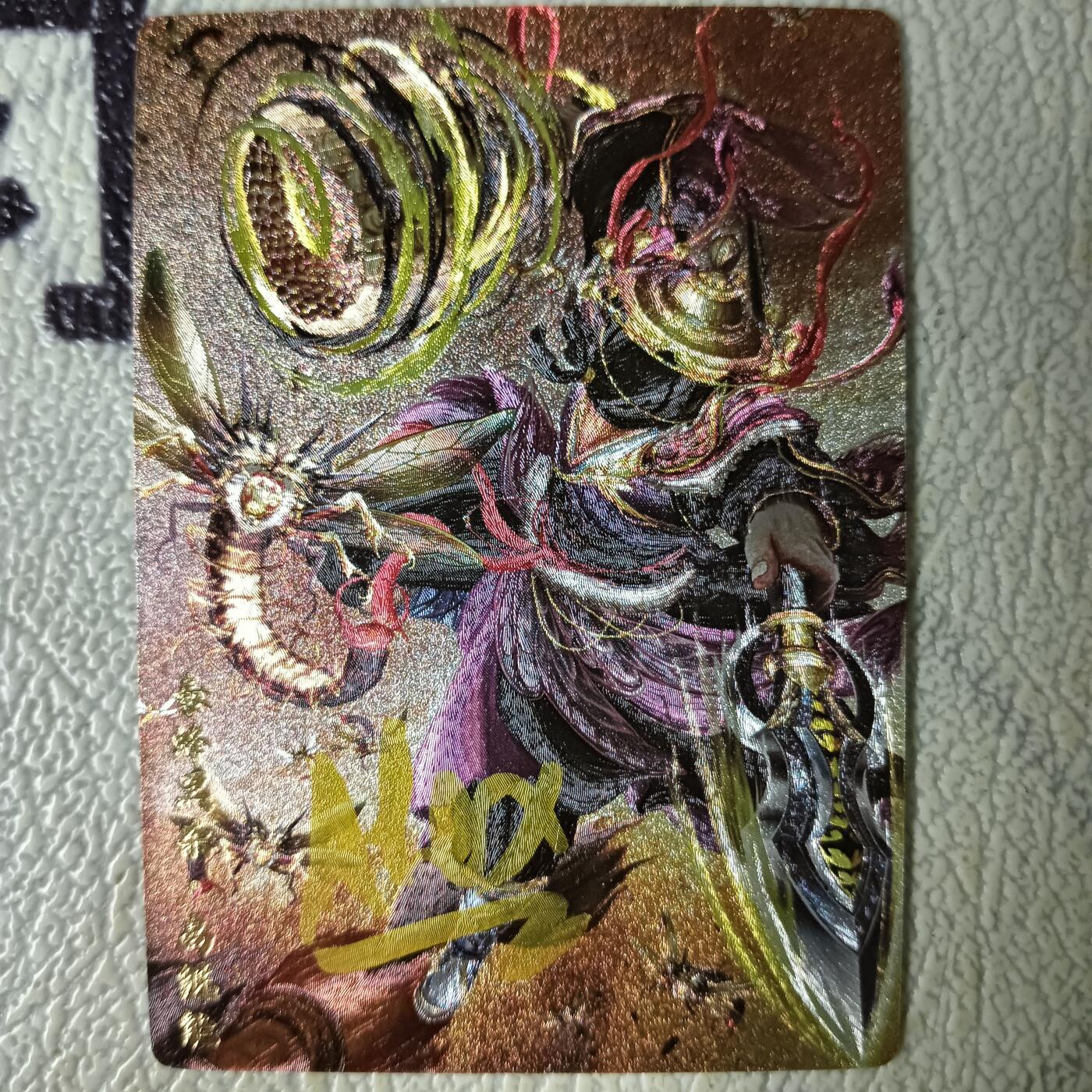 First
