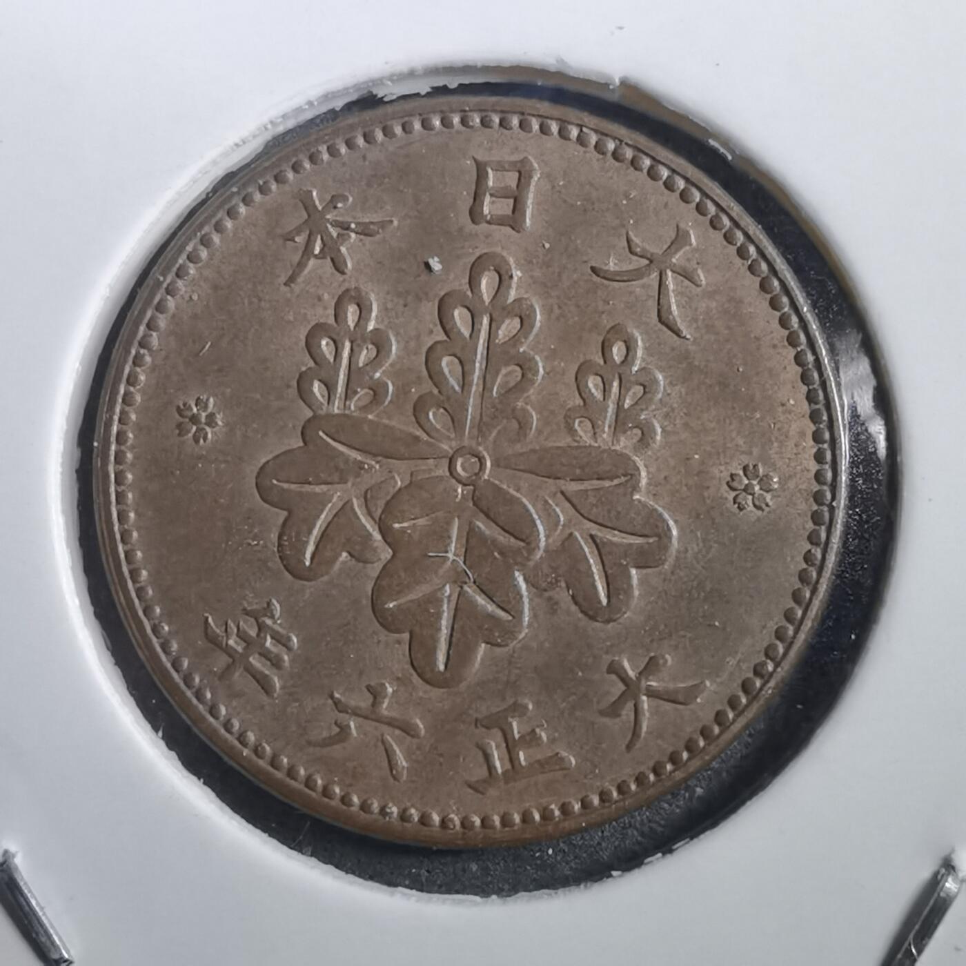 沼泽如烟--第708场